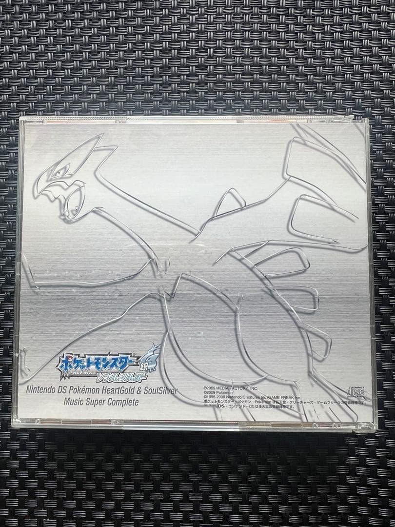 ニンテンドーDS ポケモン　ハートゴールド&ソウルシルバー