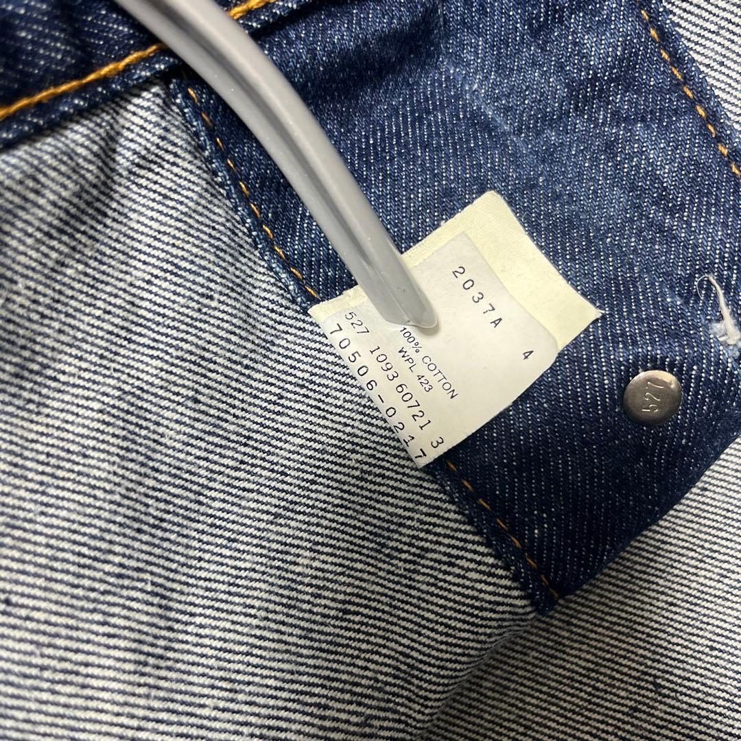 【ssx2673】Levis 90s 70506-0217 USA製