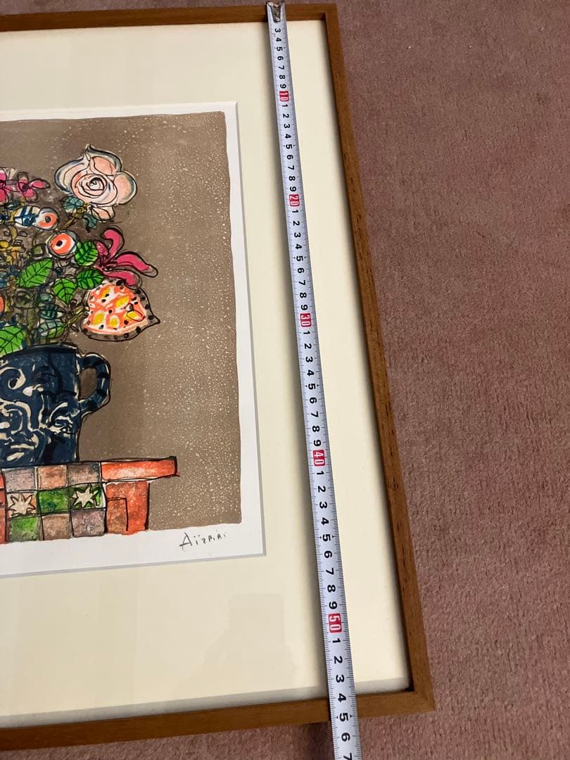 ポール アイズピリaizpiri花瓶付きのカラフルな花束 リトグラフ55/275