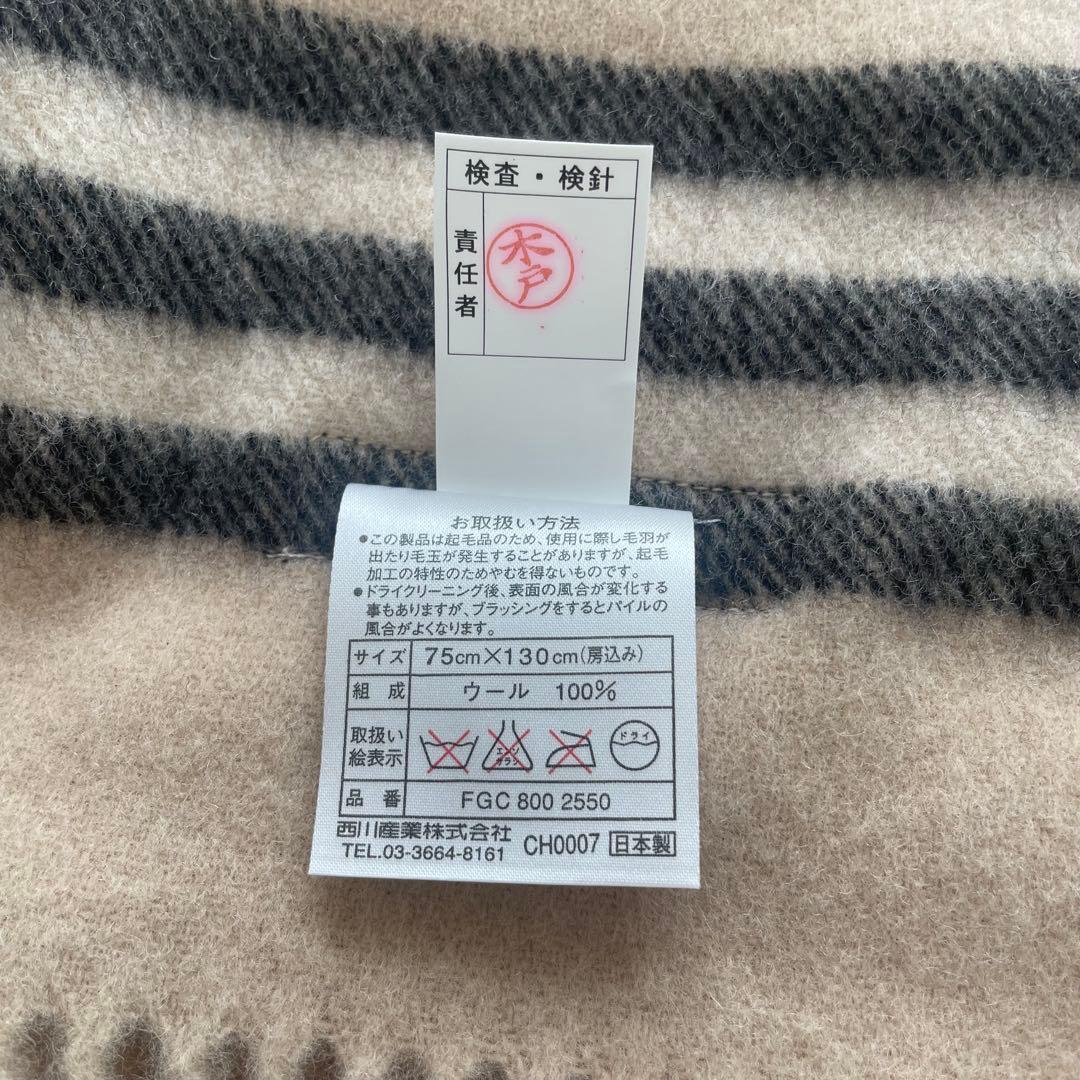 BURBERRY ウールひざ掛け チェック柄 ラムウール 日本製