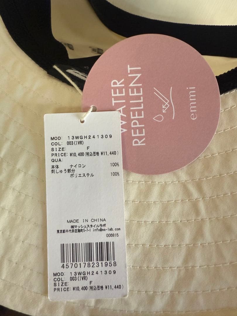 emmi|NEW ERA(R)」ewcアドベンチャーハット レディース