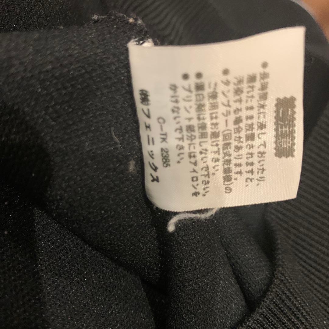 kappa ユベントス ハーフジップ ジャケット