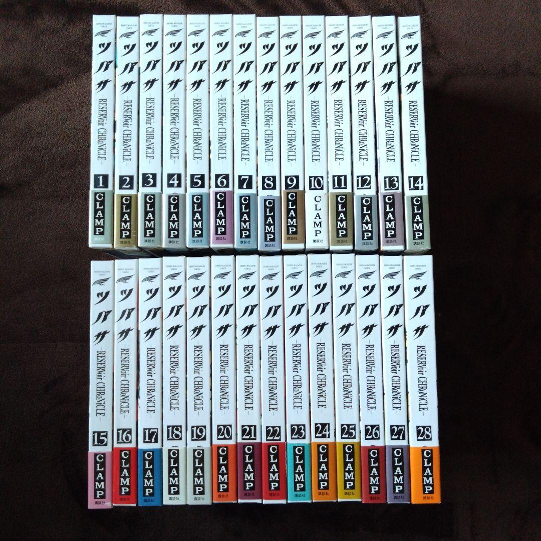 ツバサ　クロニクル　豪華版　全巻　初版　帯付き　ポストカード付き　CLAMP