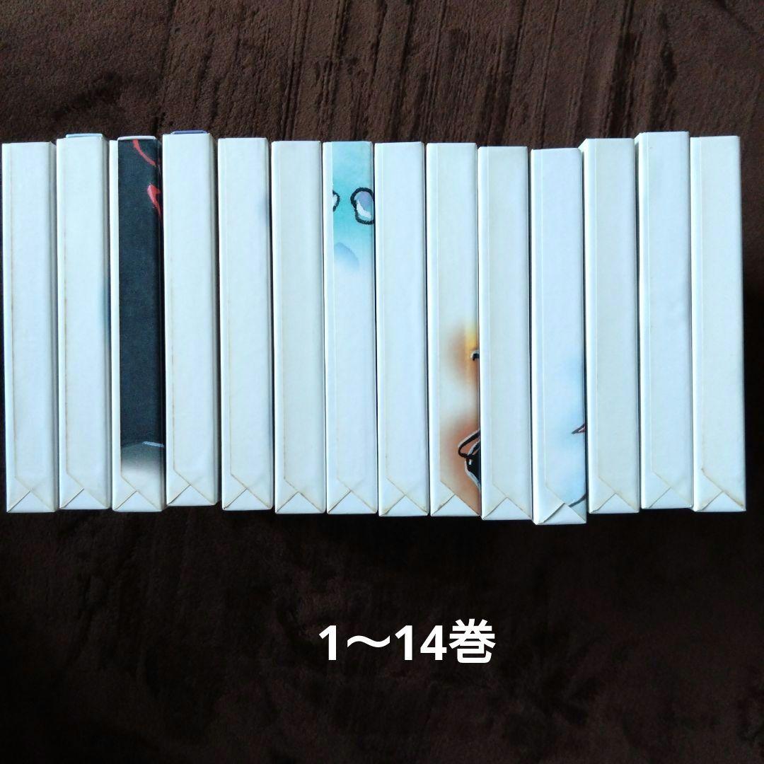 ツバサ　クロニクル　豪華版　全巻　初版　帯付き　ポストカード付き　CLAMP