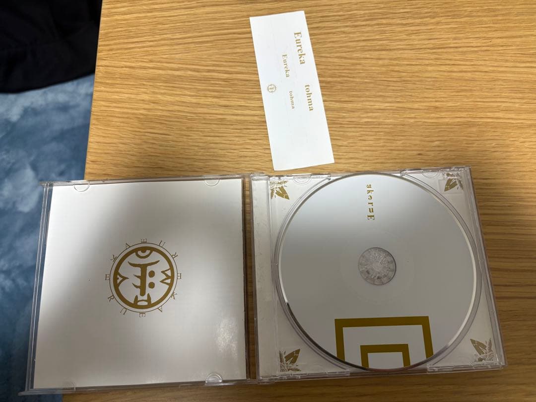 Eureka （トーマ） CD