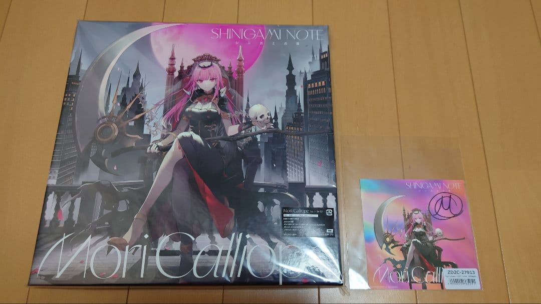 ホロライブ 森カリオペ 直筆サイン入り 初回生産限定 LPサイズ盤