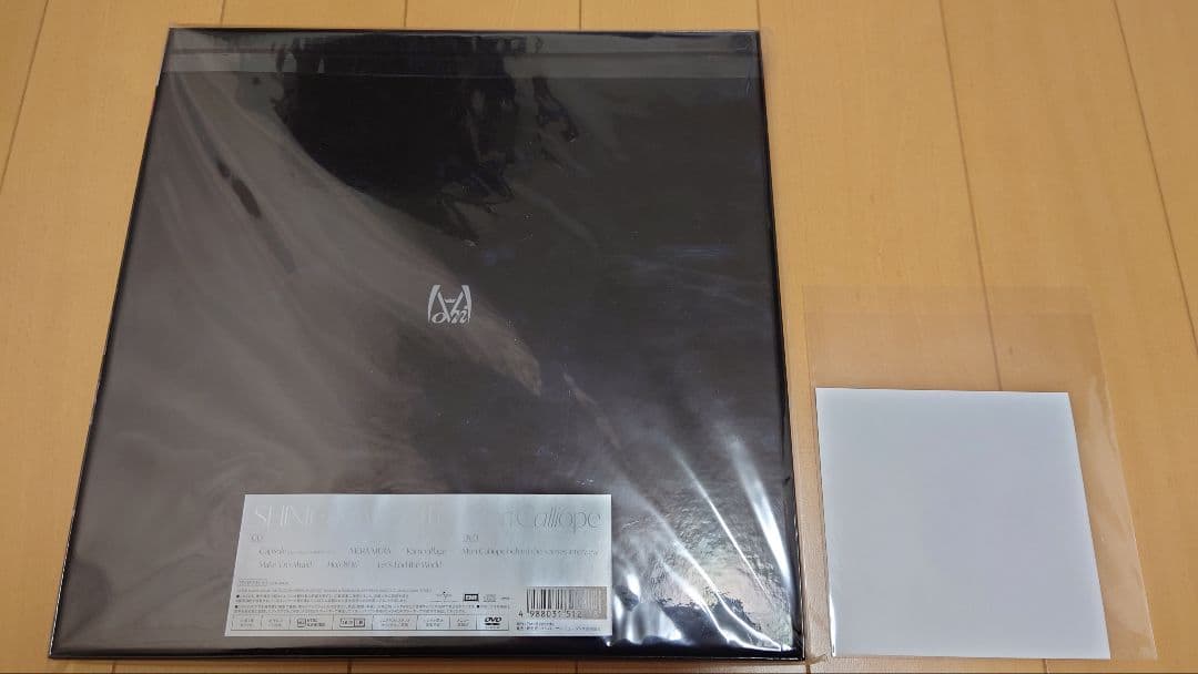 ホロライブ 森カリオペ 直筆サイン入り 初回生産限定 LPサイズ盤