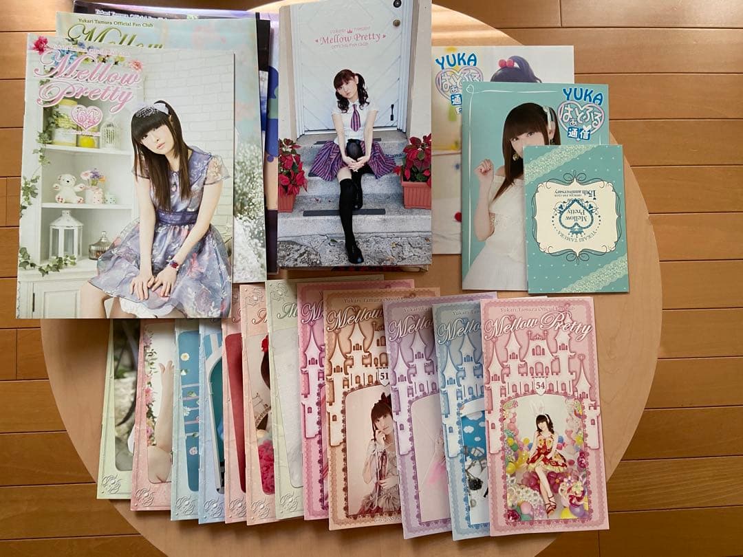 田村ゆかり　ファンクラブ会報まとめ売り　No.20〜94、SP、バインダー1個