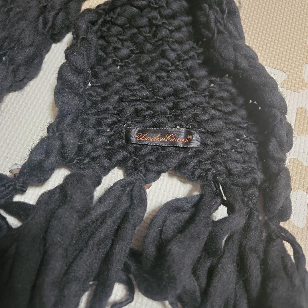 アンダーカバー　UNDERCOVER　マフラー