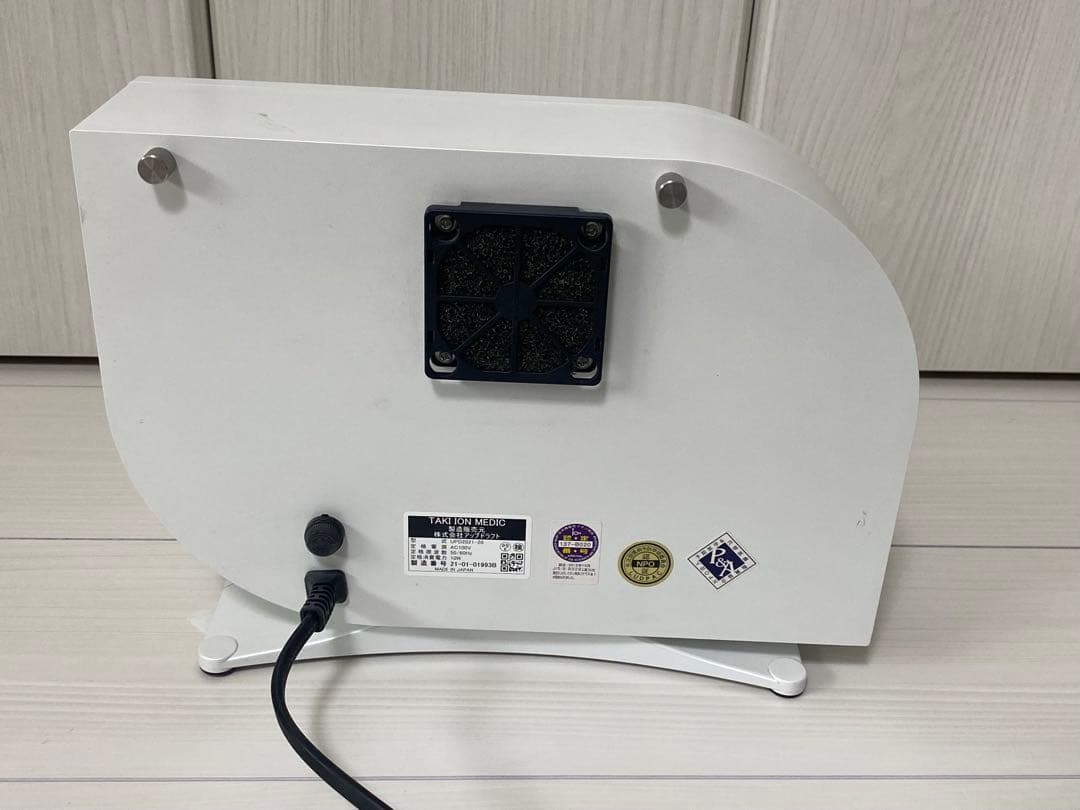 TAK ION MEDIC イオン発生器
