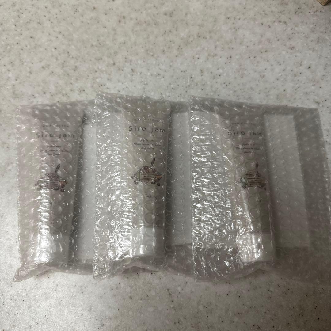 新品未使用】HAN.d薬用Sirojam シロジャムハンドセラム　3個セット