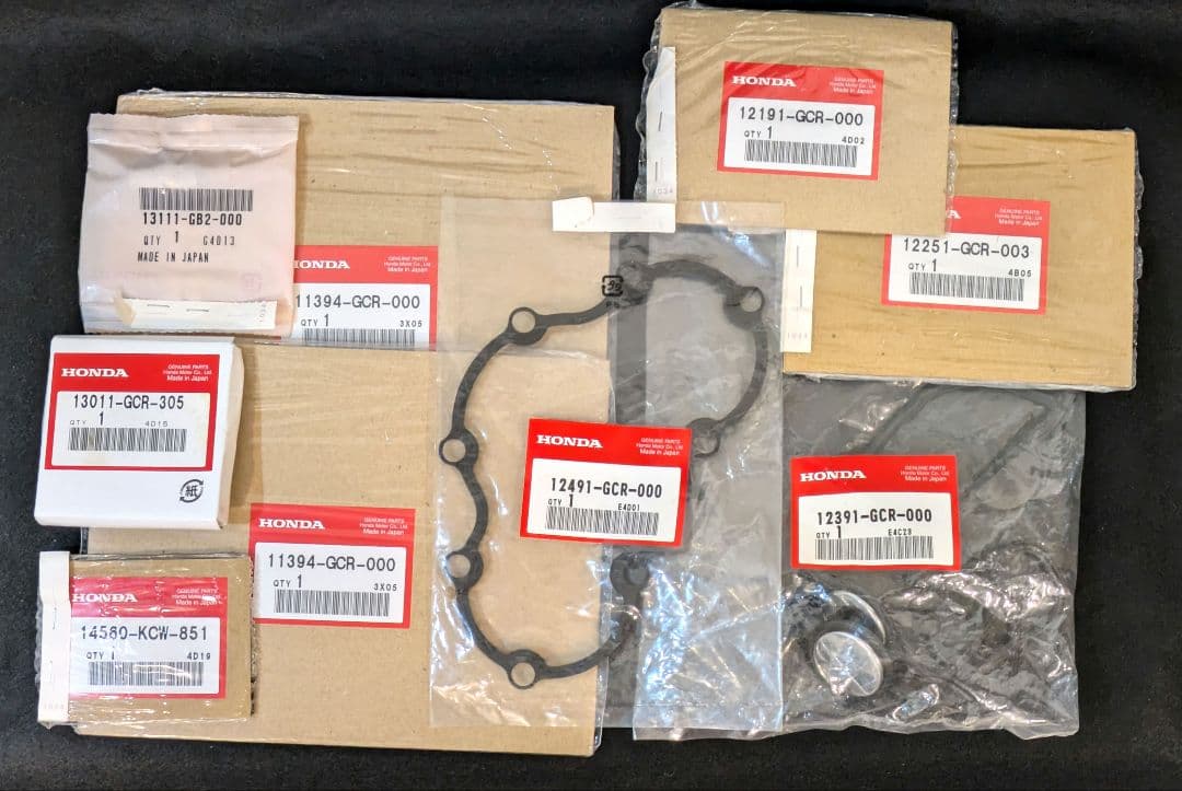 放出☆純正新品☆ドリーム50保管部品 エンジン回り メンテナンスパーツ ホンダ