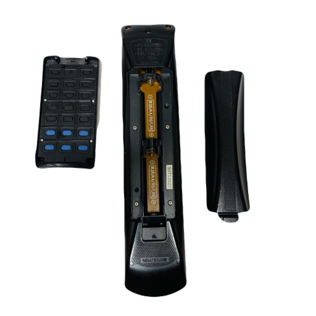 ブルーレイレコーダー　Panasonic DMR-BW800