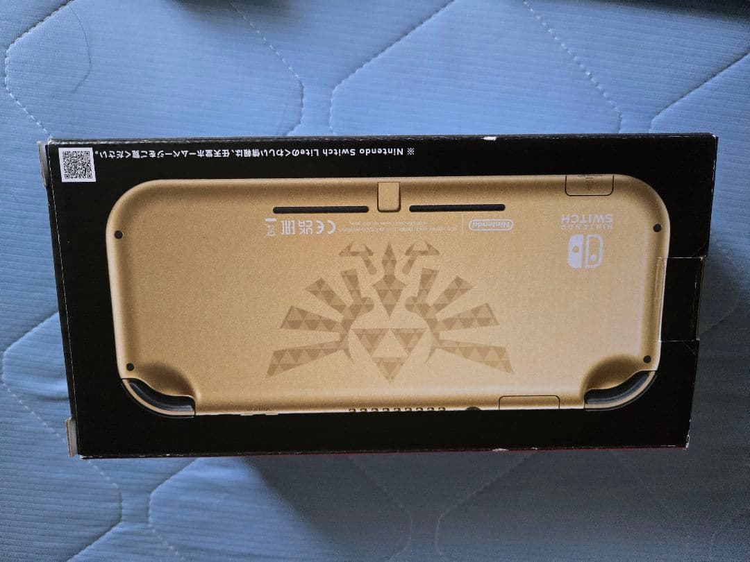 Switch Lite本体ハイラルエディション+ドラゴンクエスト3 そして伝説へ