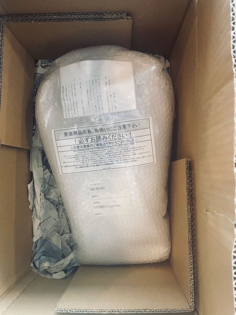 桜さま専用です