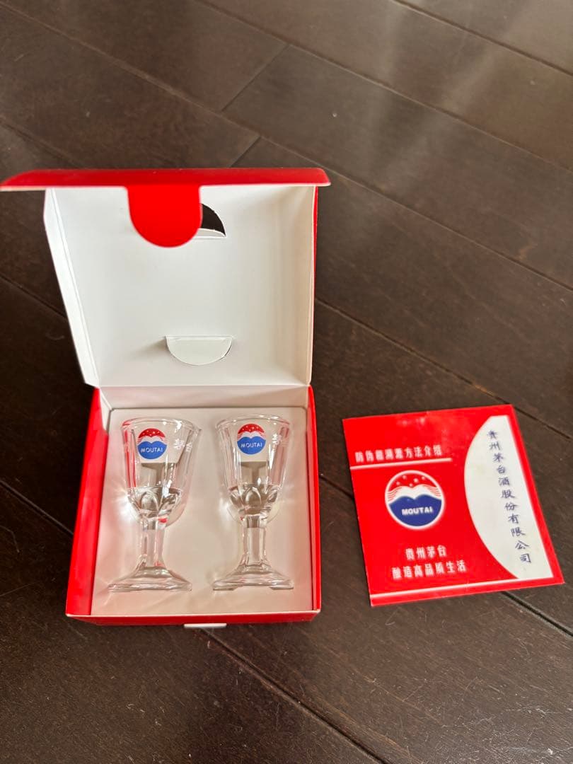 貴州茅台酒　マオタイ酒　天女ラベル　500ml 53% 2025