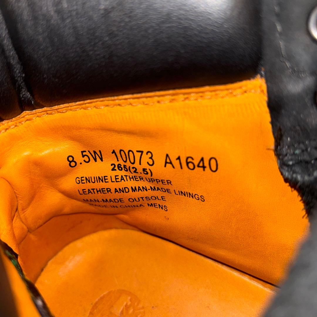 【早い者勝ち】黒ティンバーランド 10073 8.5W(26.5cm)