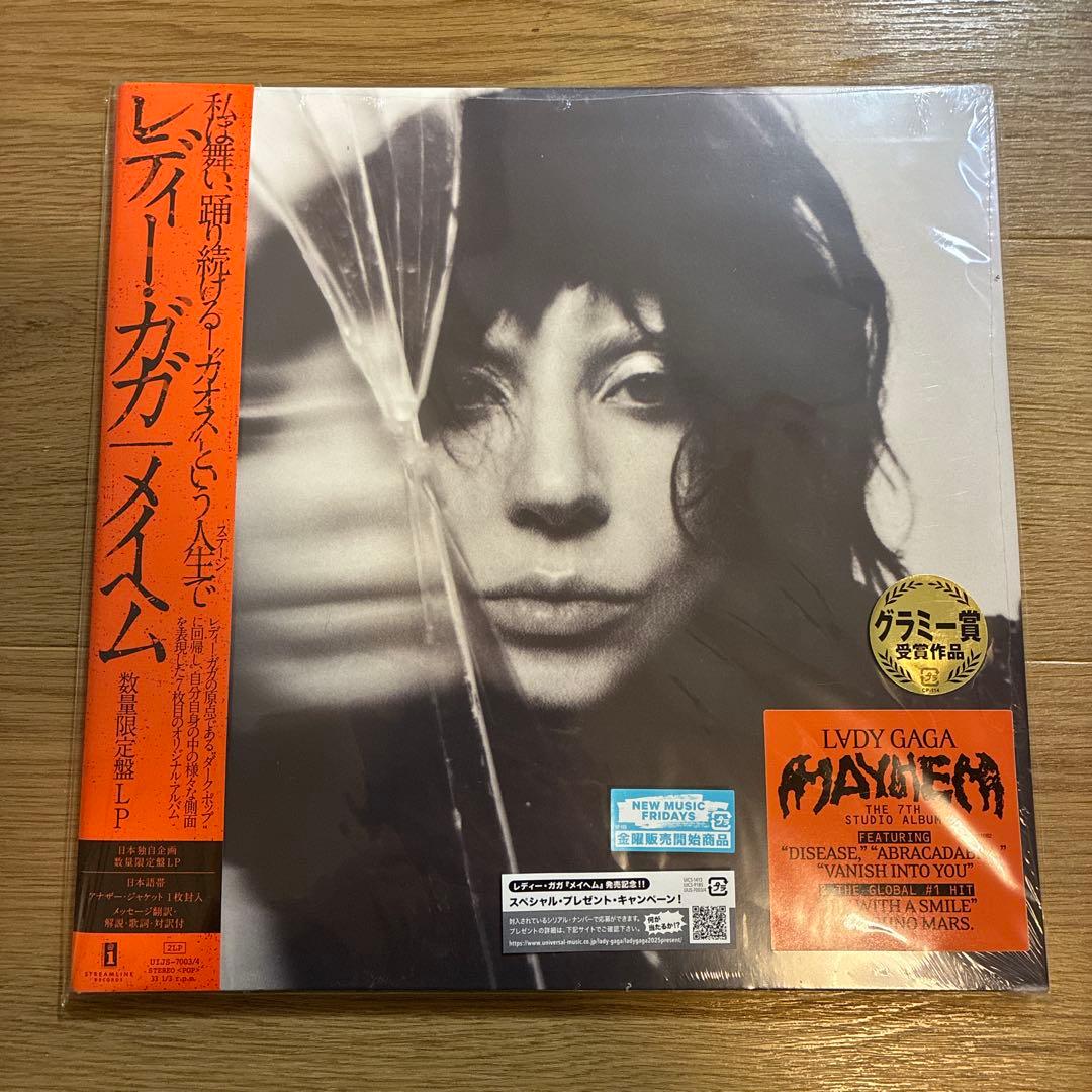 【新品】レディー・ガガ メイヘム 数量限定盤 国内盤 帯付き レコード 2枚組
