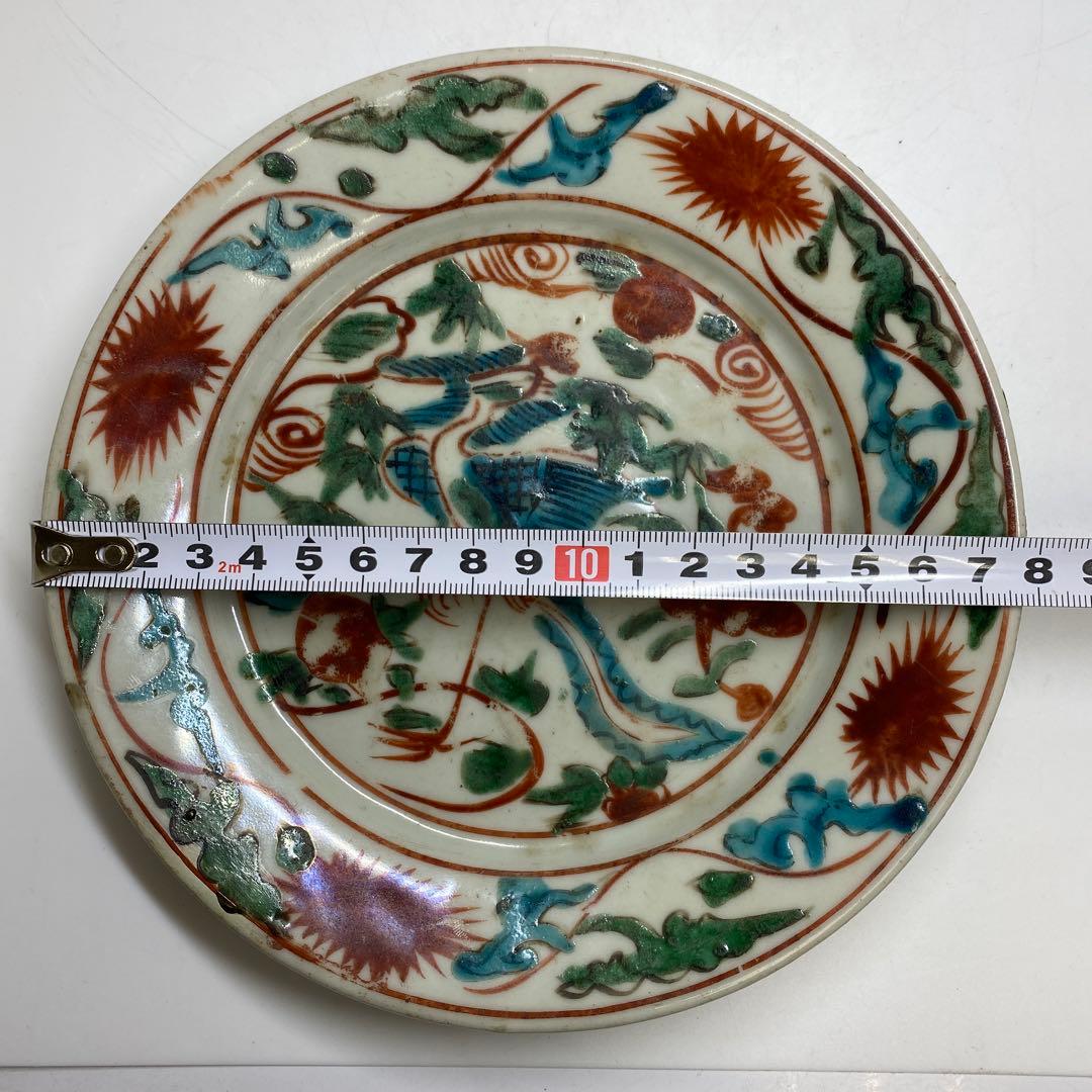 中国明時代 呉州赤絵皿 w18cm 東キ7-1213④ タカト