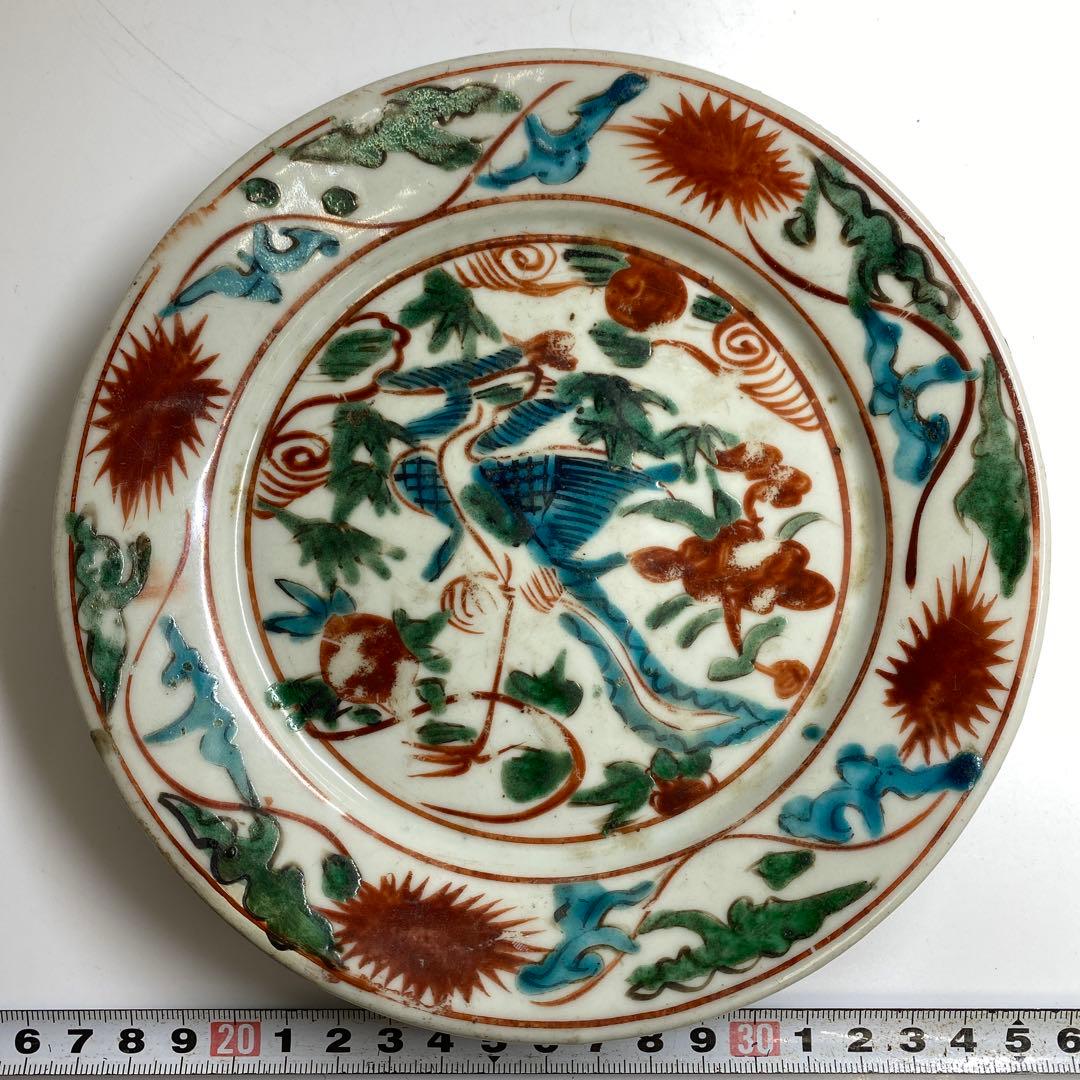 中国明時代 呉州赤絵皿 w18cm 東キ7-1213④ タカト