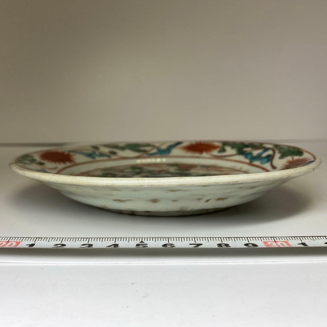 中国明時代 呉州赤絵皿 w18cm 東キ7-1213④ タカト