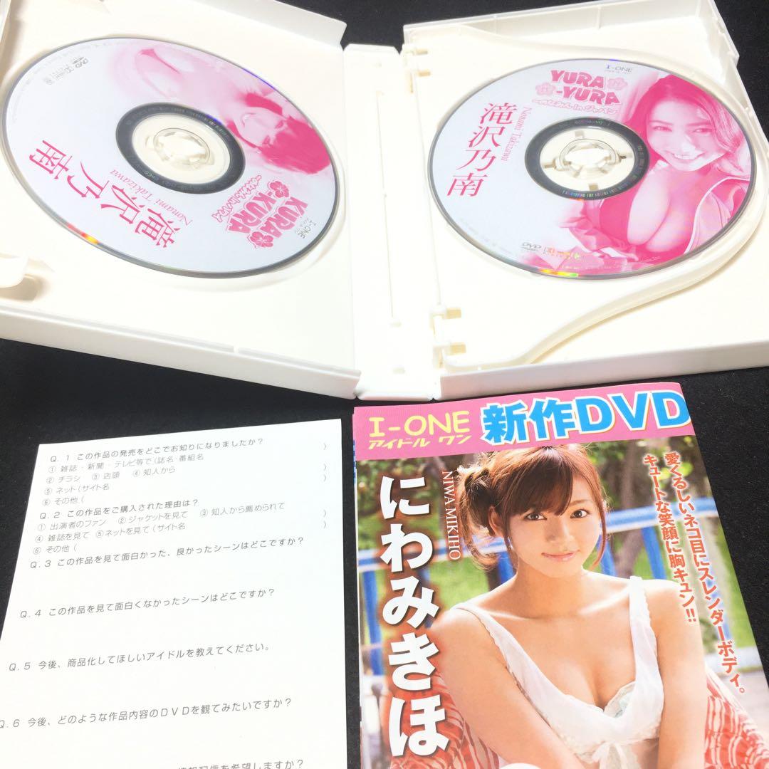 滝沢乃南/アイドルワン 滝沢乃南「WAKU-WAKU BOX」〈3枚組〉