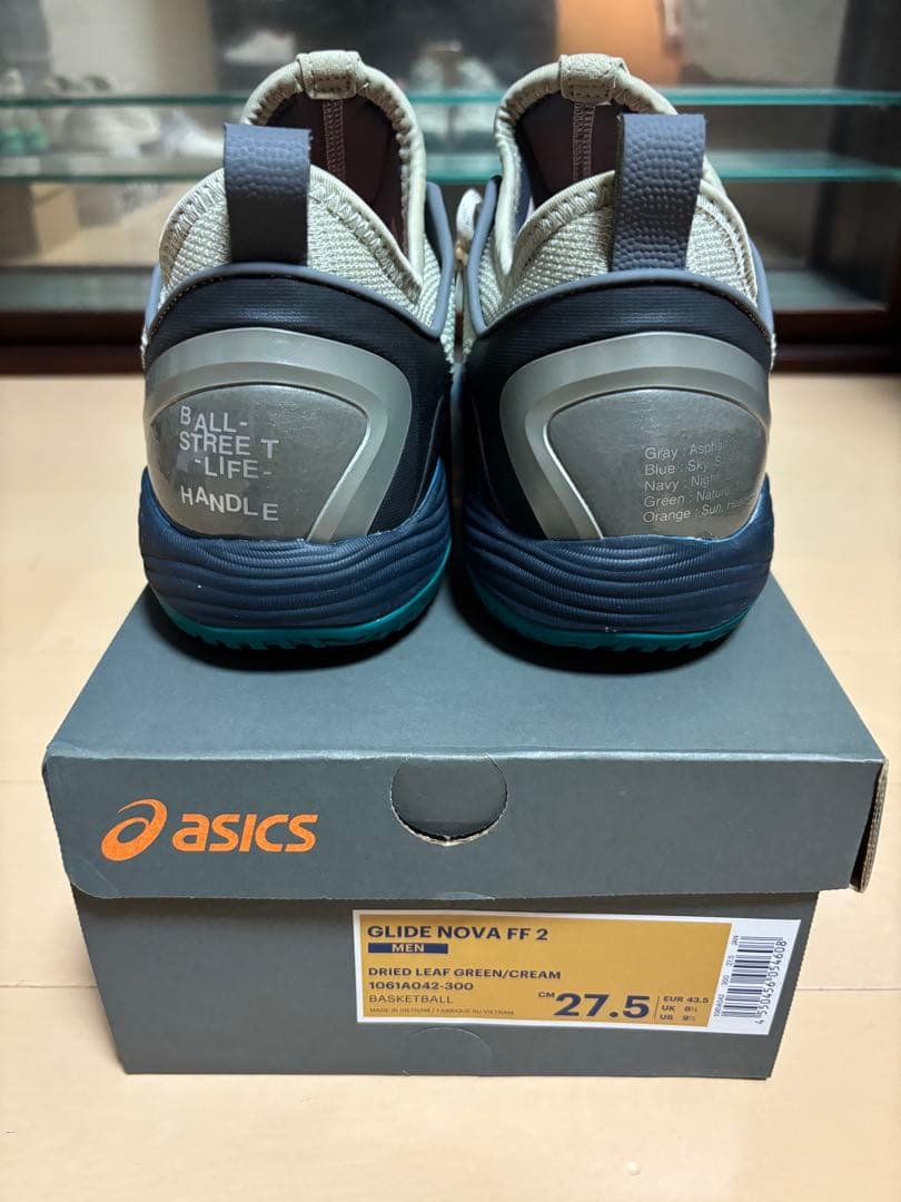 asics ballaholic グライドノヴァFF2 27.5 新品未使用