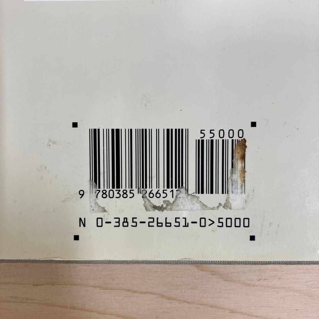 ウィリアム・エグルストン The Democratic Forest