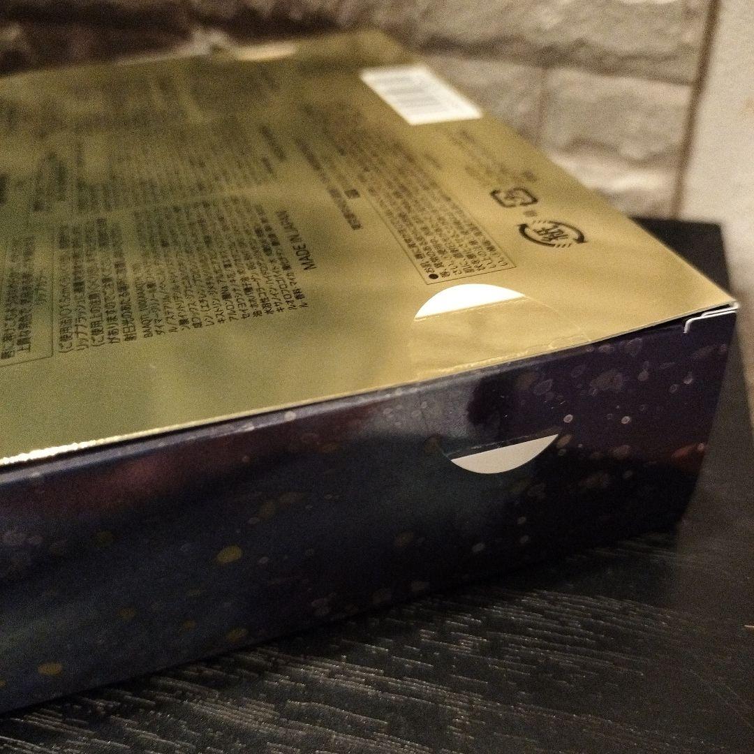 EXCIA ルージュ レヴェランス コフレ