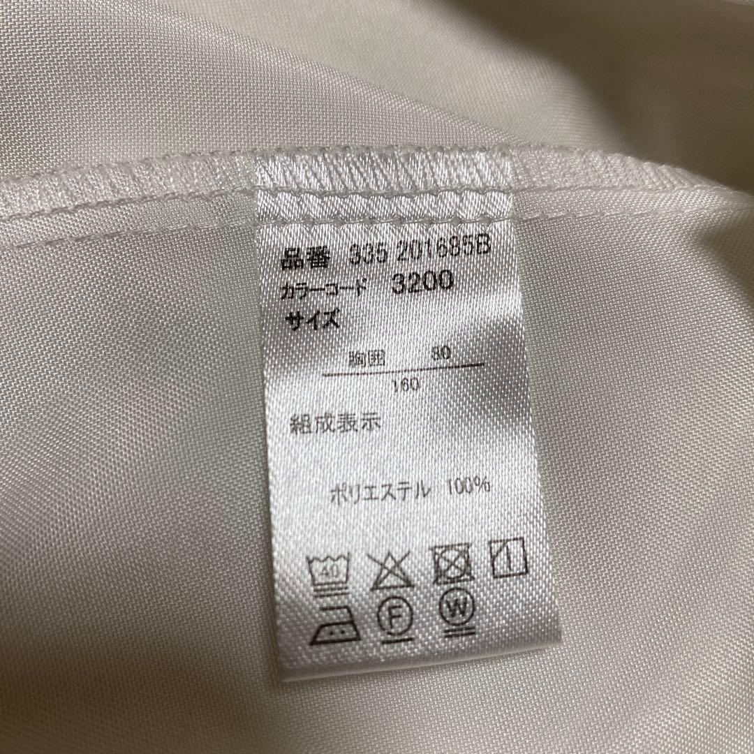 【美品】EASTBOY♡フォーマルスーツ 160 卒服 女の子