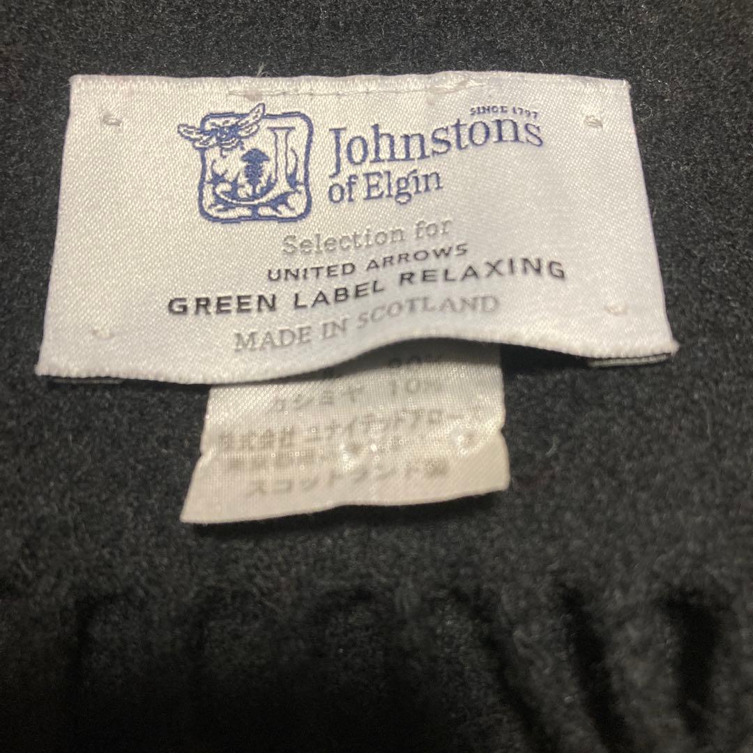 ジョンストンズ 大判ストール ユナイテッドアローズグリーンレーベル別注