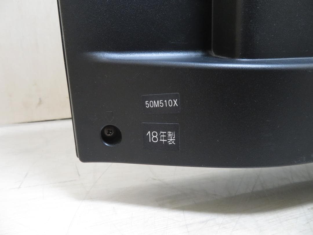 TOSHIBA 東芝 REGZA 50インチ 4K 液晶テレビ 50M510X