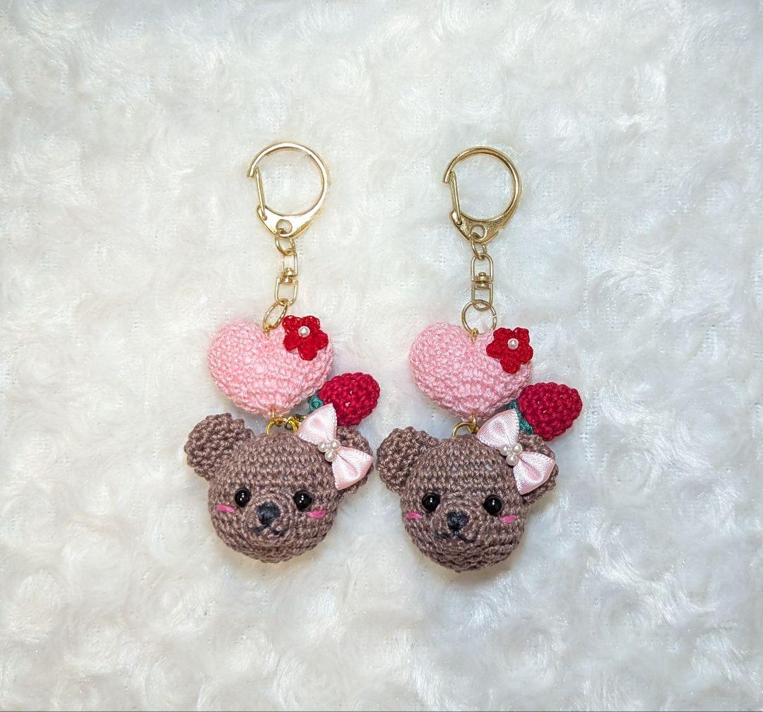 【専用】あみぐるみキーホルダー(ハートといちご付き)