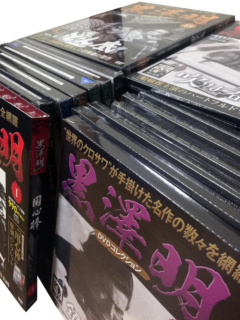 【新品】黒澤明DVDコレクション(創刊号～第48号まで) #DVDマガジン