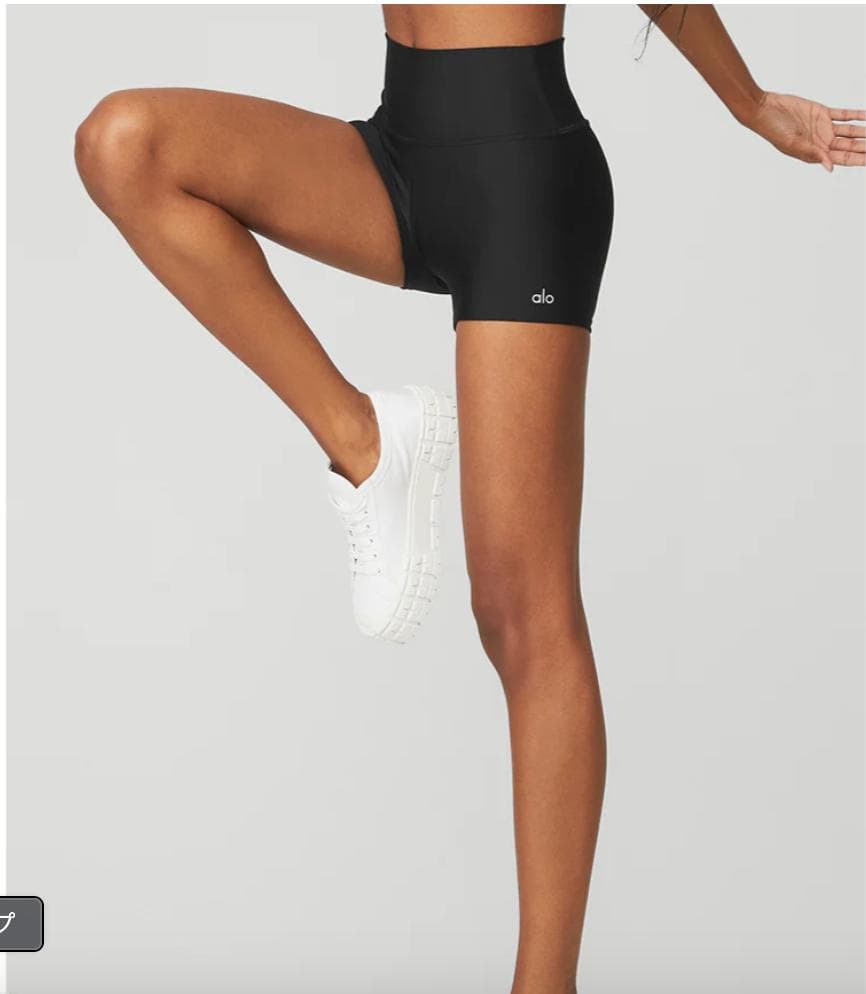 正規品Alo 3\" High-Waist Airlift Short