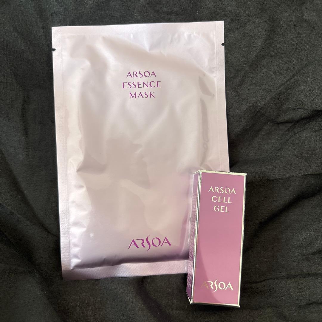 ARSOA CLAY PACK １２０g×3本 ② アルソア　パック