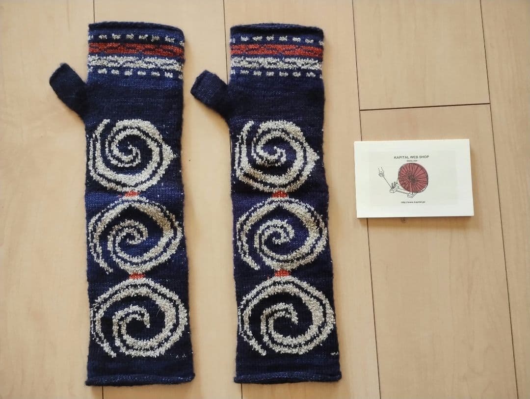 新品未使用 kapital キャピタル　アイヌ 手袋 アームカバー ミトン