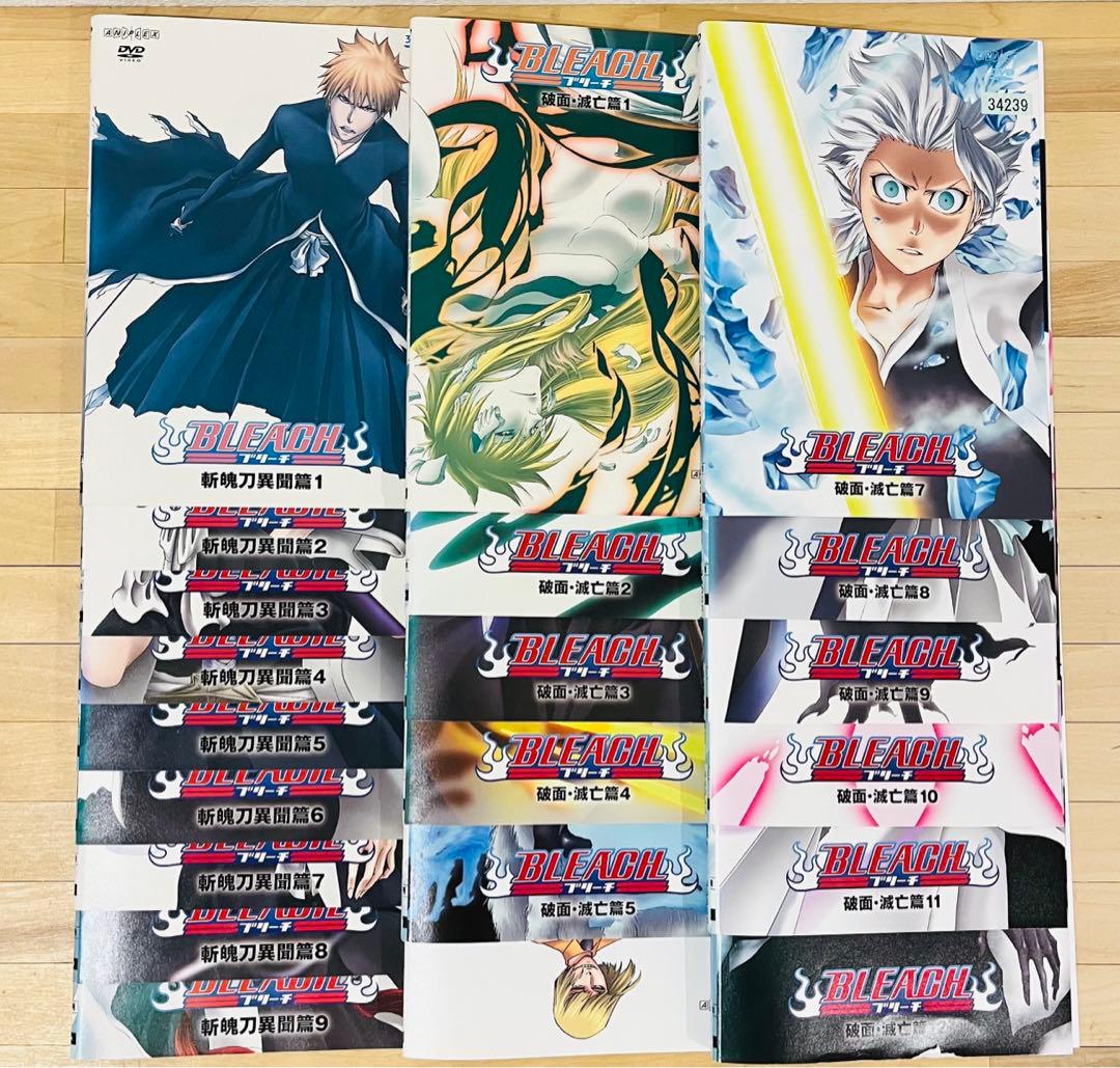 BLEACH ブリーチ 全93巻【全366話+劇場5巻】DVD 匿名配送☆