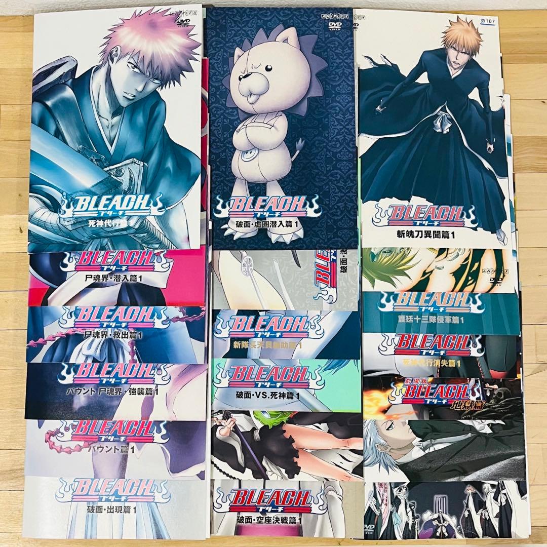 BLEACH ブリーチ 全93巻【全366話+劇場5巻】DVD 匿名配送☆