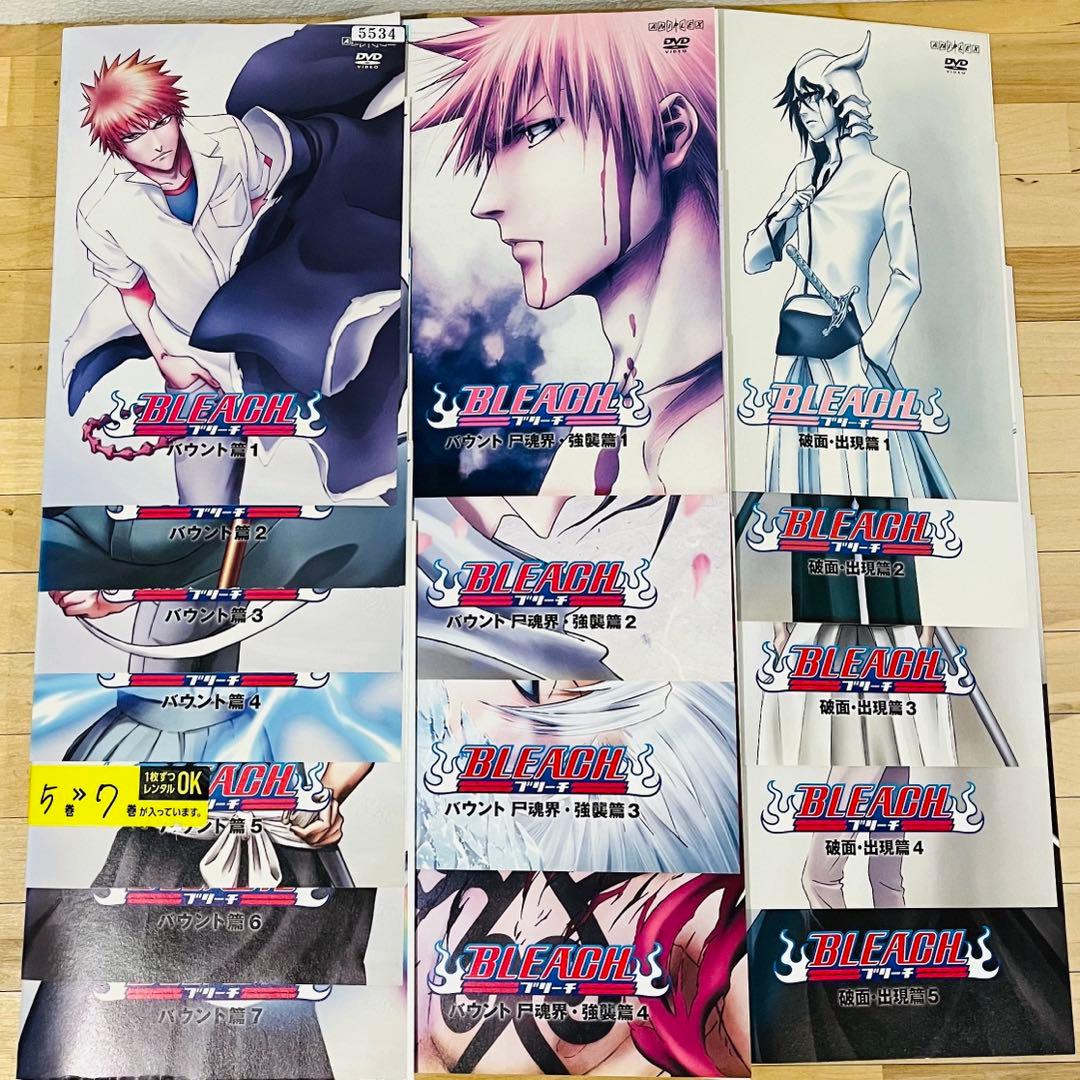 BLEACH ブリーチ 全93巻【全366話+劇場5巻】DVD 匿名配送☆