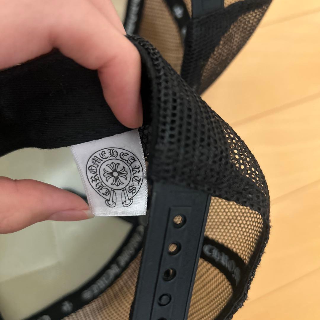 CHROME HEARTS×MATTYBOY ホワイト、ブラック2点セット