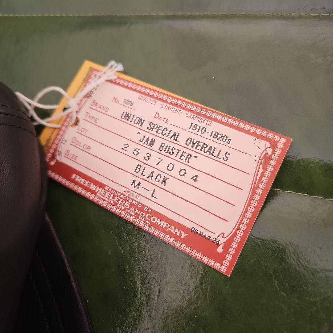 フリーホイーラーズ FREE WHEELERS ジャムバスター