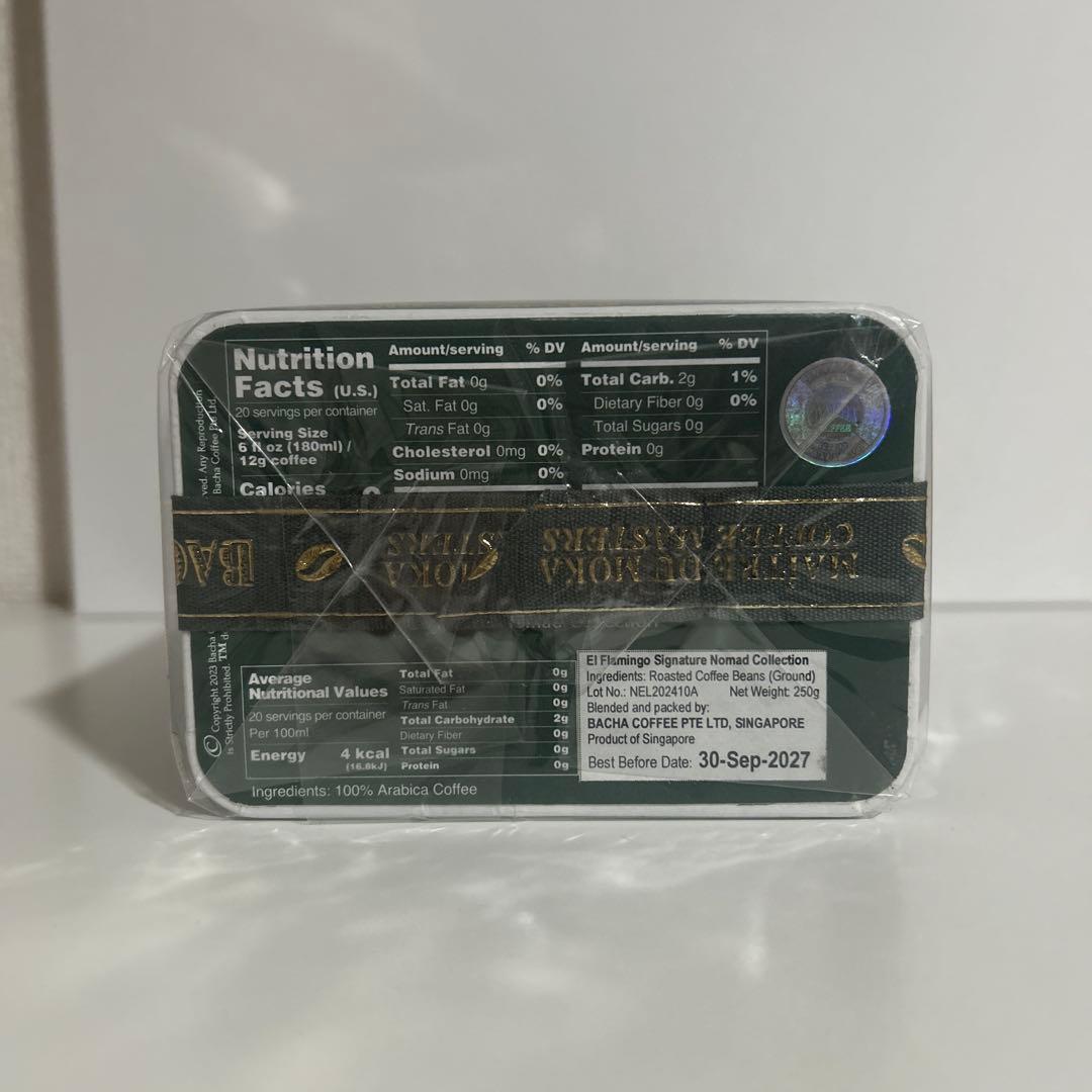 BACHA COFFEE エルフラミンゴ + モンバサソング