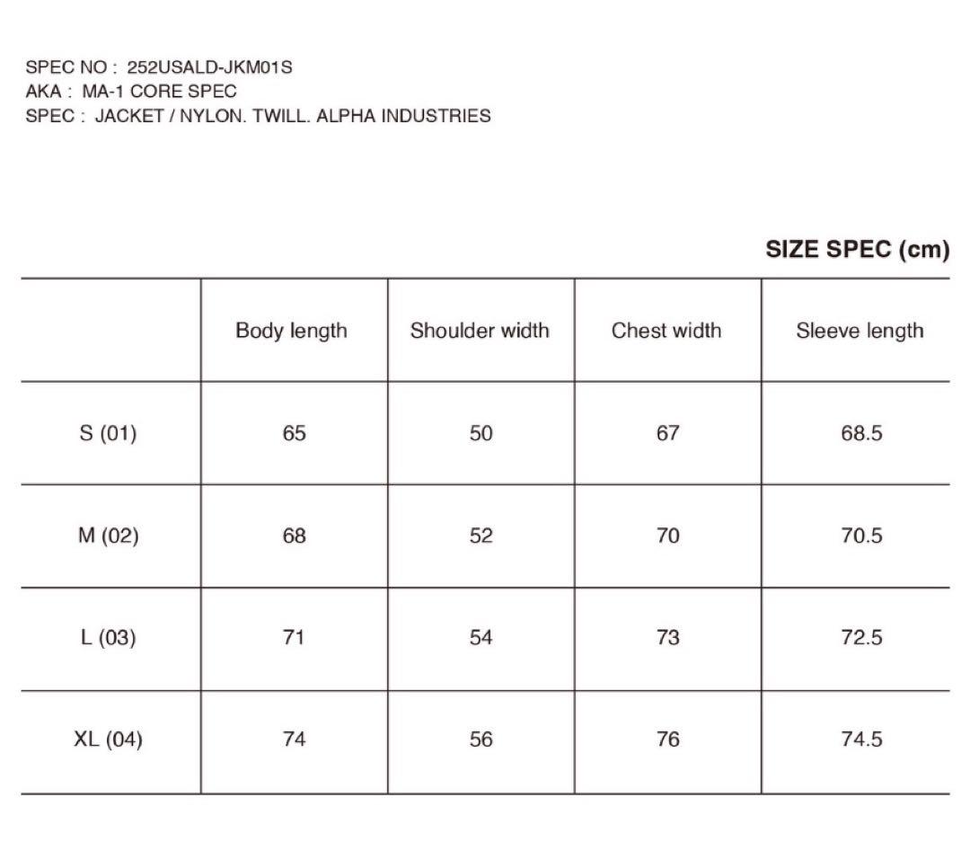 WTAPS MA-1 初売りBLACK