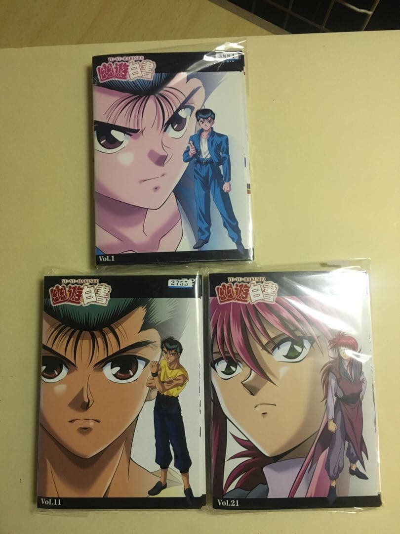 DVD 幽遊白書　全28巻　レンタル版