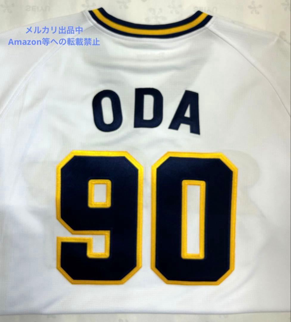 【一回使用】オリックス・バファローズ小田裕也コーチ90 復刻ブルーウェーブユニＯ