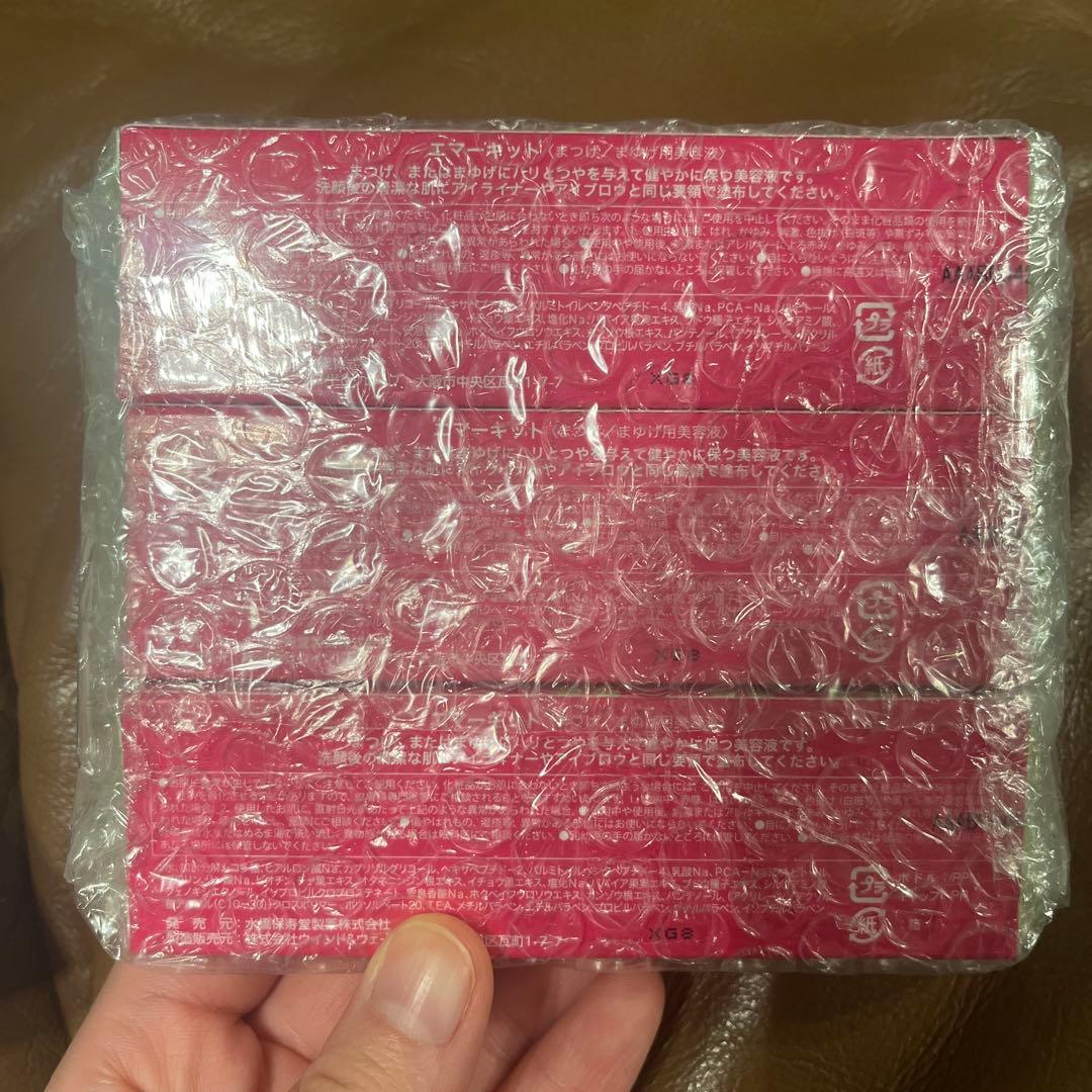 【正規品】EMAKED まつ毛美容液 3本セット 2ml