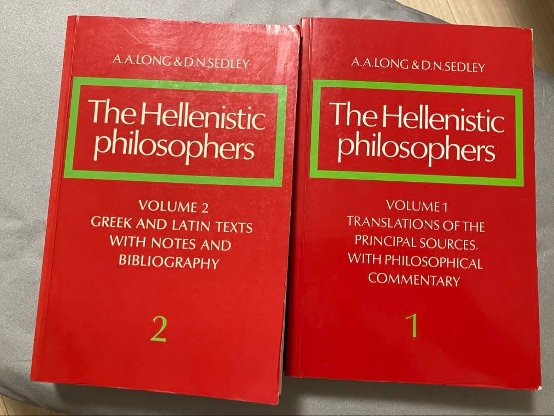 The hellenistic philosophers 2巻セット