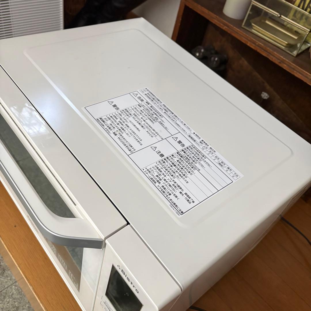 パナソニック スチームオーブンレンジ NE-BS605-W 本日限定値下価格