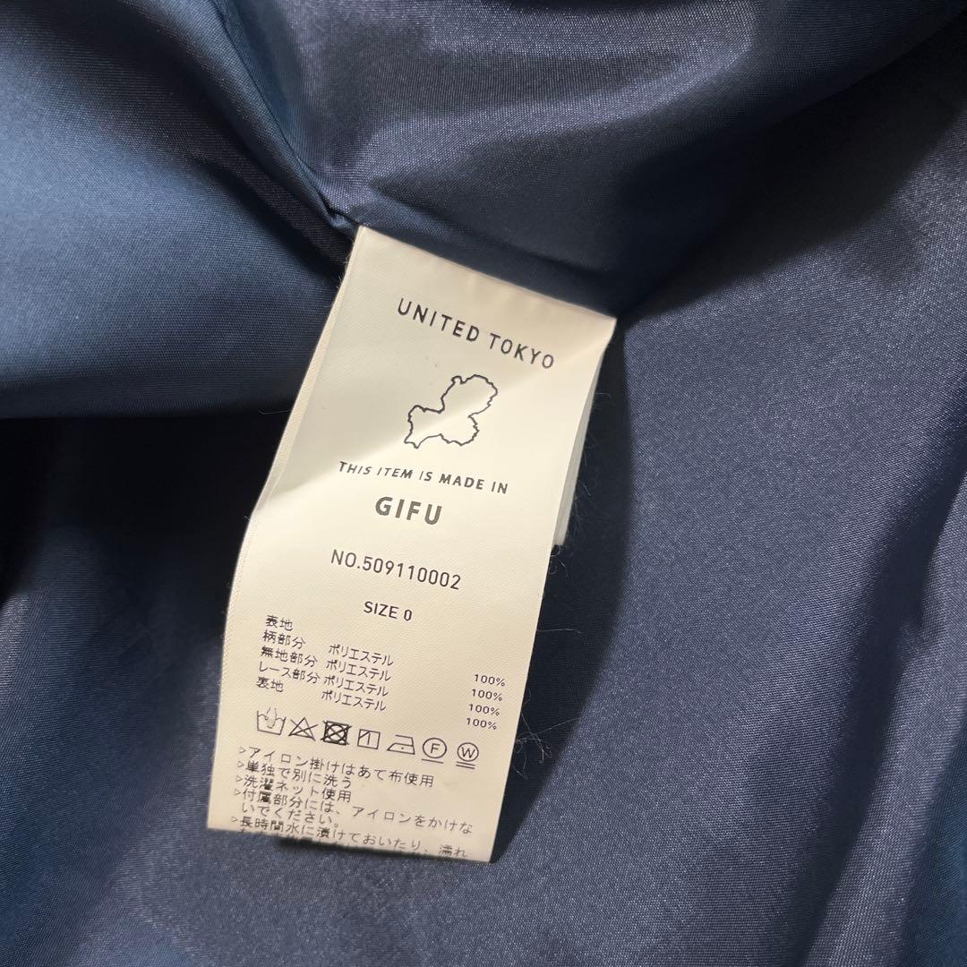 専用　United Tokyo ペイズリージャガードワンピース ブルー